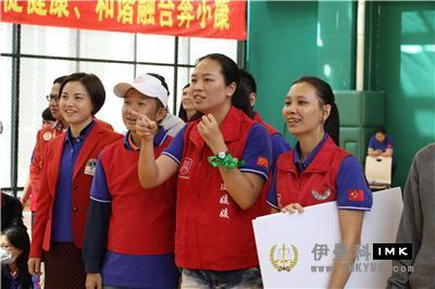 Visually impaired Exhibition can be wonderful Life -- The first Warm Lion Love Sports Carnival of Shenzhen was held successfully news 图17张